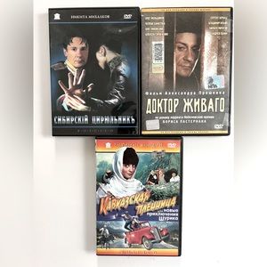 Set of 3 best Russian movies - dvd